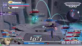 DFFAC対戦動画5472 フォースシンフォニークジャ