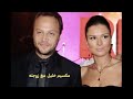 شاهد اقوى نجوم الدراما العربية مع زوجاتهم لم تتوقع منوعات دراما 
