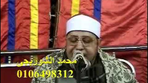 الشيخ احمد شعبان,سورة الإنسان - Sheikh Ahmed Sha'baan