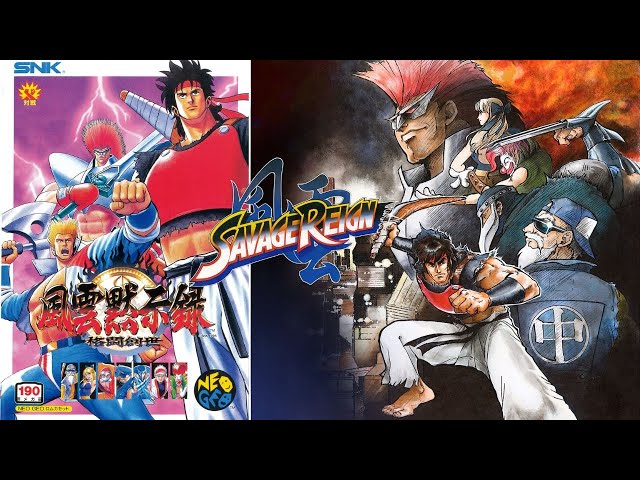 💥🔥Savage Reign (Arcade, SNK 1995) 💥🔥 #SavageReign #サベージ