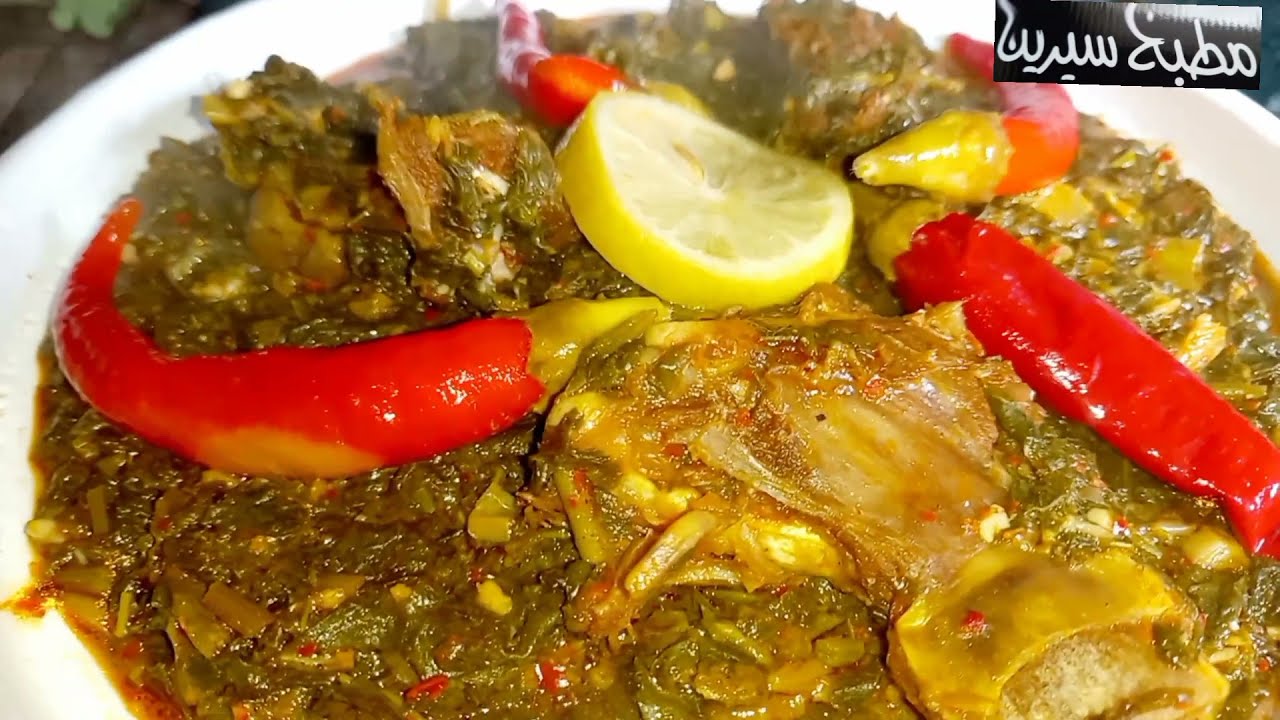 #من_قاع_الخابيه اكلة زمنية الخبيزة 🥰🙈ان شاءالله تعجبكم الطريقة #طريقة_جدودنا