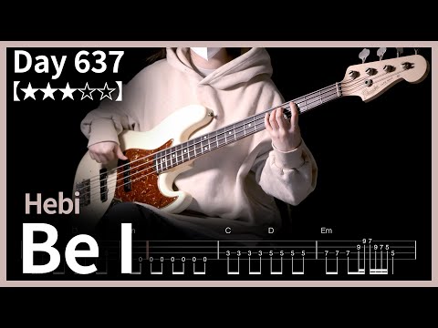 637. Hebi - Be I【★★★☆☆】 (Bass Cover) | 베이스 악보[TAB]