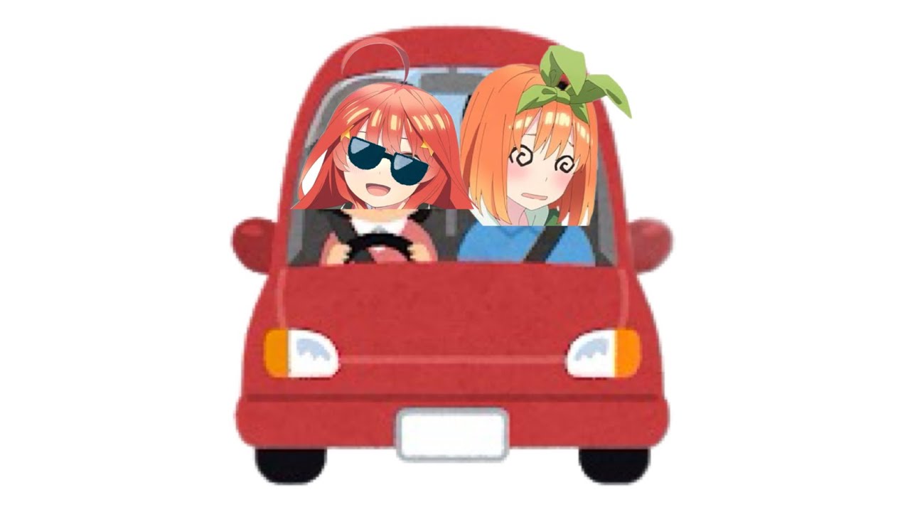 【メロフラ】水瀬いのりとあやねるのドキドキドライブ