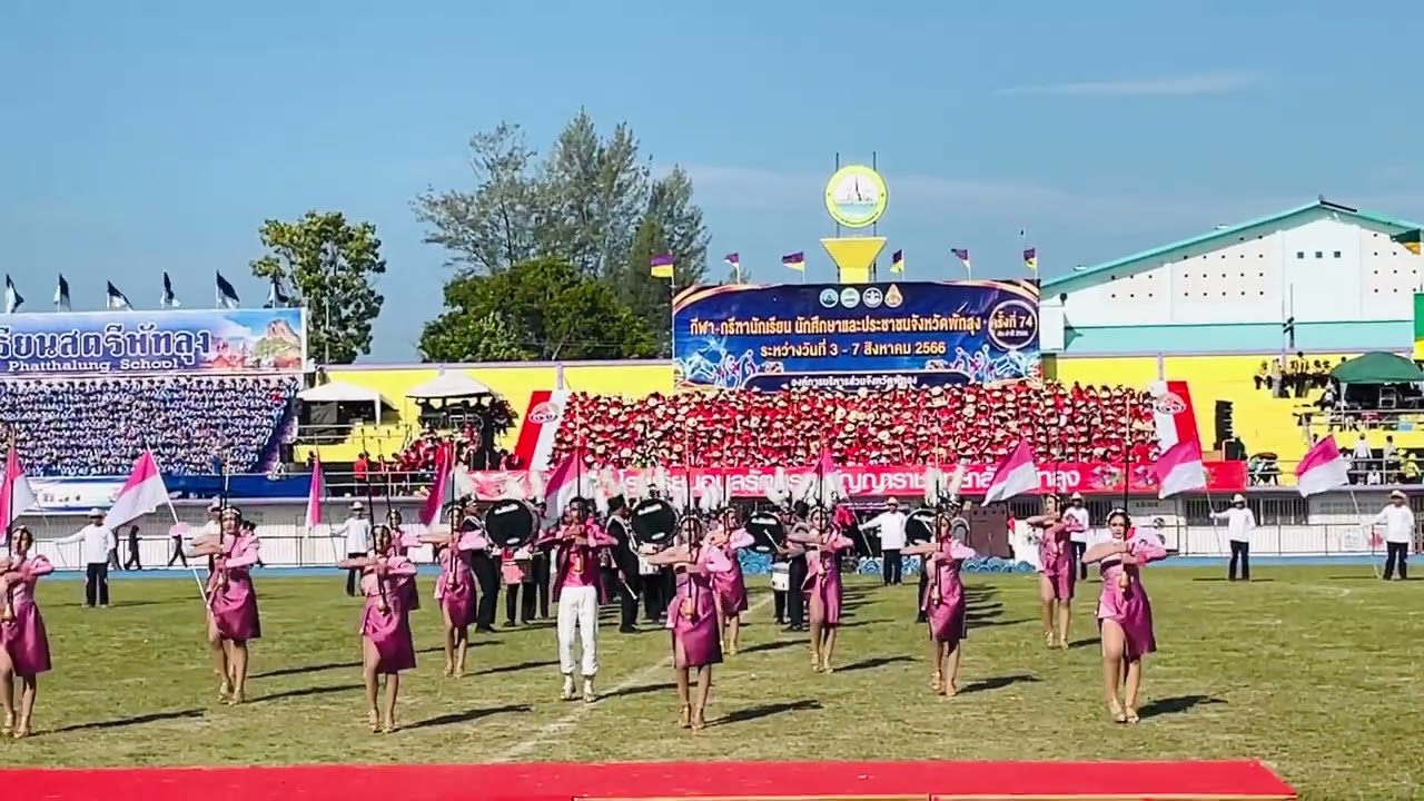 ประภัสสรรังสิต5 สิงหาคม 2566