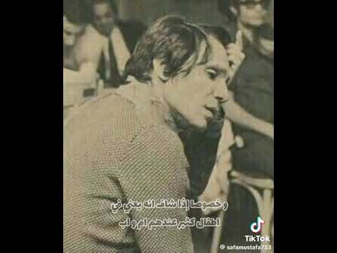 ما هو السؤال الذي لم يستطع العندليب الإجابة عليه