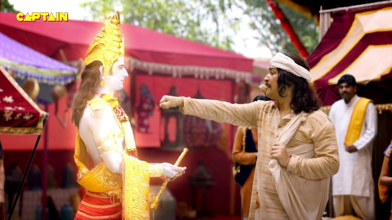 माली मणिदास ने श्री कृष्ण को बाँट दिया अपना सारा भोजन | Vighnaharta Ganesh EP. 918