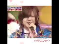 山田涼介君(NYCboys)