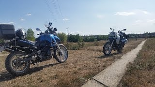 Bihari Hegykoz Ermellek