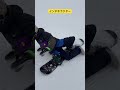 【スノボあるある】本物インストラクターと偽物インストラクターの違い(リフト編)