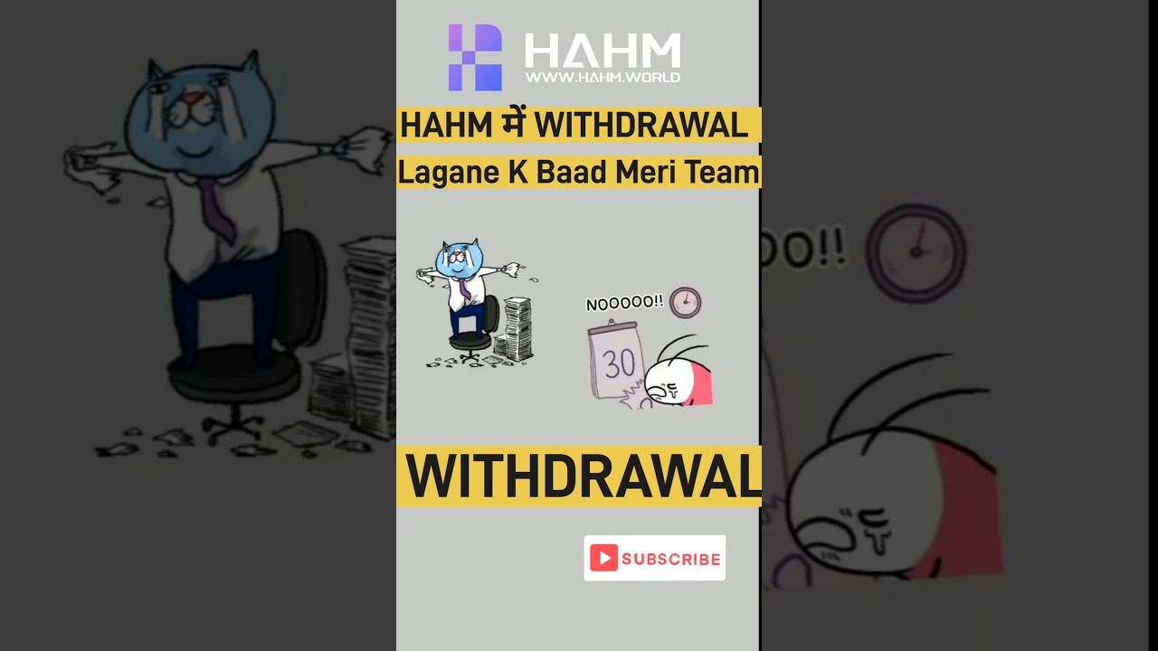 HAHM में withdrawal Lagane k Baad Meri Team 🤣 HAHM Update treasure nft 
