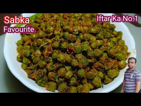 Iftar Special 😋 | Bachchon Se Boodhon Tak Sabka Favourite | Iftar Chaat Recipe