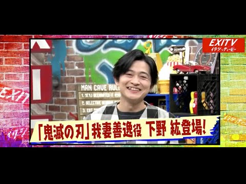 ヒャダイン 下野紘 きまグルTV 3本セット ヒロちゃんヒャダちゃんきまグルTV CM - YouTube