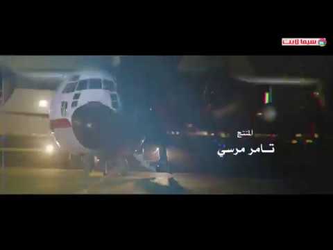 مسلسل الاختيار الحلقه 2 بجوده Hd 