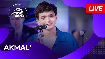 AKMAL