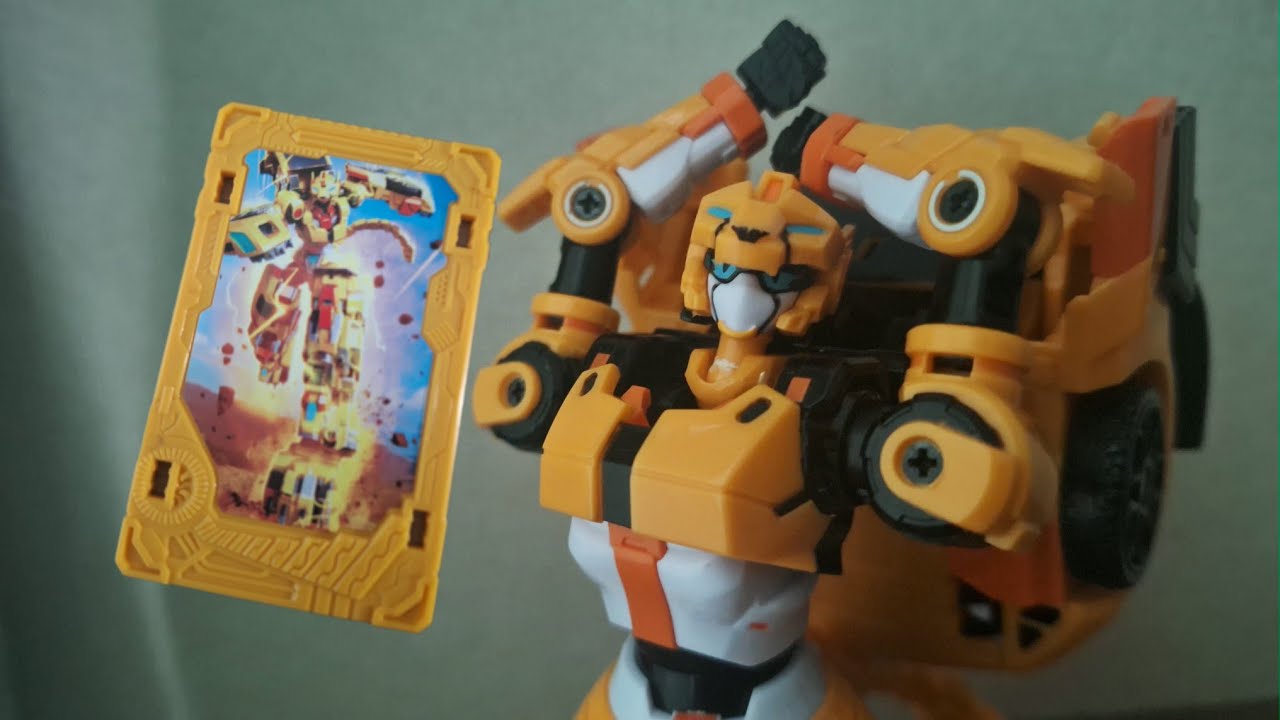 재미를 아는 문제아 #메탈카드봇 #타키 #현타 