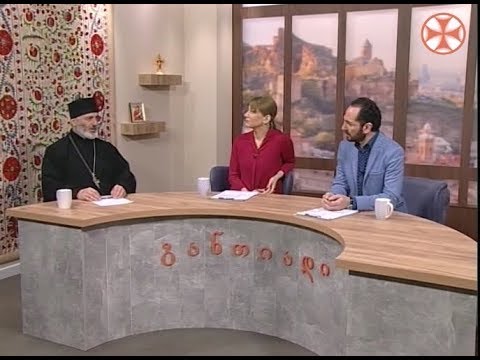 განთიადი - 10 აპრილი, 2019 წ.