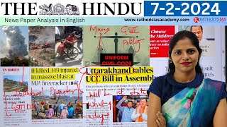 7 -2-2024 | The Hindu Newspaper Analysis in English | upsc IAS currentaffairs editorialanalysis