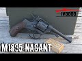 Russian M1895 Nagant Revolver