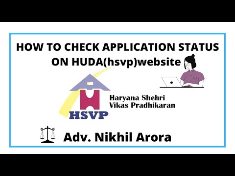 HOW TO CHECK APPLICATION STATUS ON HUDA(HSVP) WEBSITE ONLINE