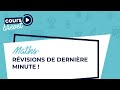 BREVET de Mathématiques : Révisions indispensables avant l'épreuve !