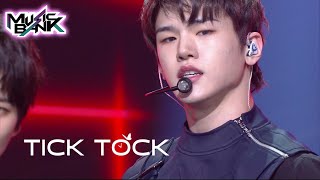 Just B저스트비 - Tick Tock Music Bank Kbs World Tv 211029