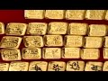 West bengal bsf foils smuggling attempt gold worth rs 2 cr seized