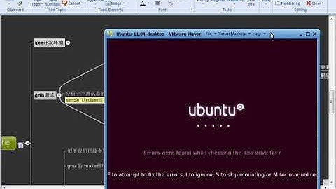 选修课   GNU工具简介8 GNU开发环境基础 gdb