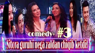 Comedy+ 3-Soni | Sitora Guruhi Nega Zaldan Chiqib Ketdi. Davron Ergashev San'atga Qaytadimi?