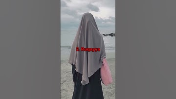 Thumbnail of Daughters of Prophet Muhammad (ﷺ)