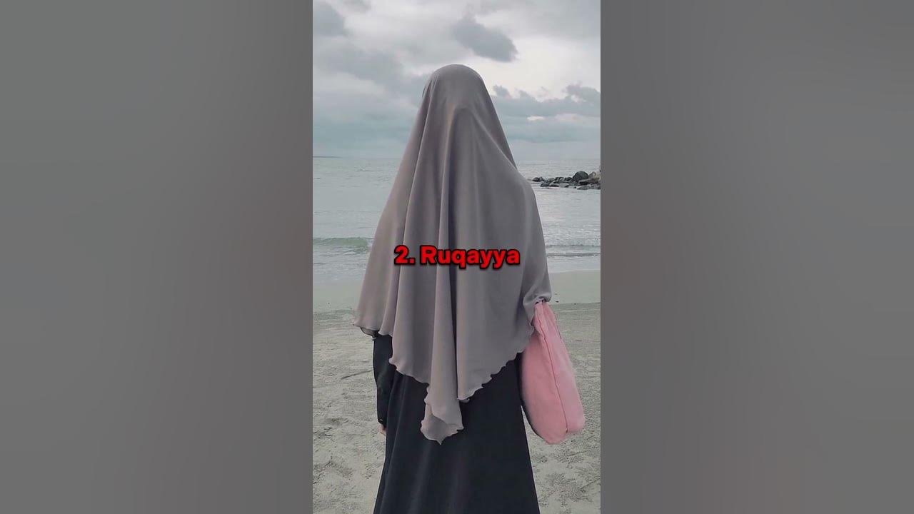 Daughters of Prophet Muhammad (ﷺ) Daughters of Prophet Muhammad (ﷺ)