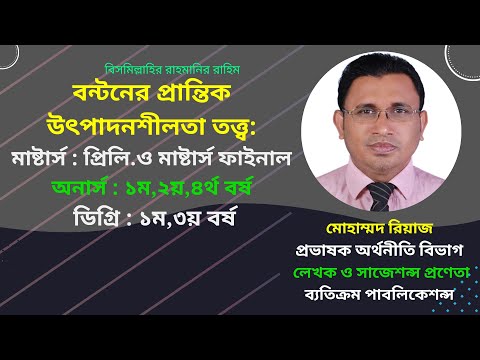 Men tik turgancha tugatdim. Ot seks bilan ommaviy porno kliplar