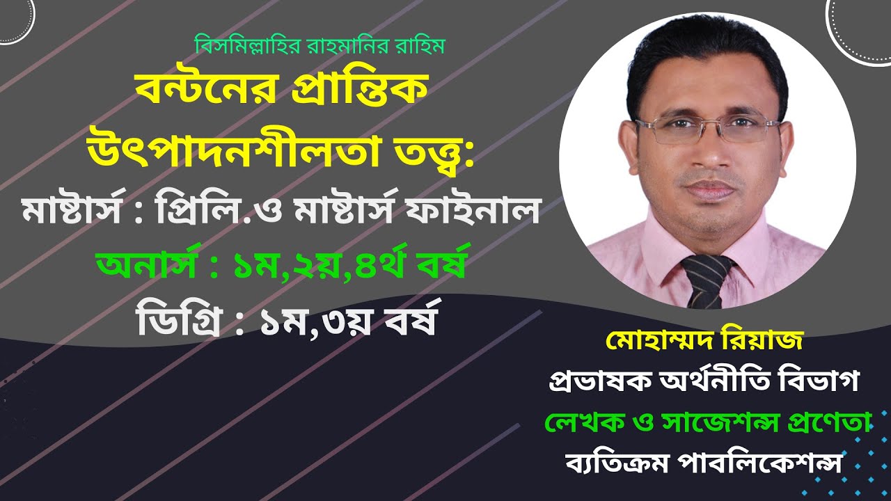 Uysiz ayol pivo uchun minatka beradi Uysiz ayol pivo uchun minatka beradi