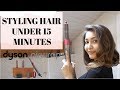 STYLING SHORT HAIR IN 15 MINUTES USING DYSON AIRWRAP | IS IT WORTH BUYING? | TIPS AND TRICKS