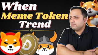 🚨 MEME TOKEN TRENDS - WILL THE CRAZE CONTINUE IN 2025 🤑|💎 SHIB, FLOKI, PEPE, DOGE | CRYPTOCURRENCY 💯