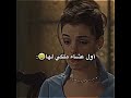 جابت العيد فيلم مذكرات الأميرة  كيدراما اكسبلور 