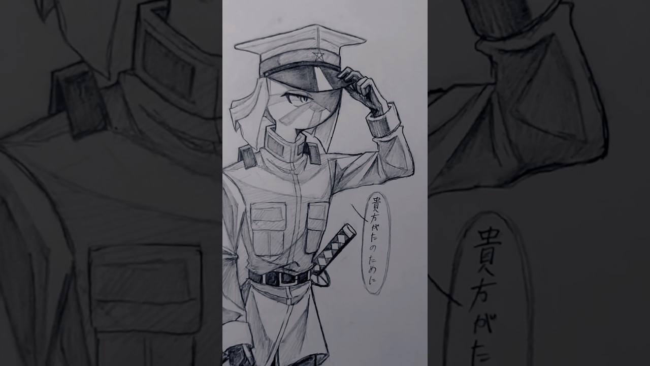 御国ノ為二。 #countryhumans #イラスト #カントリーヒューマンズ #カンヒュ