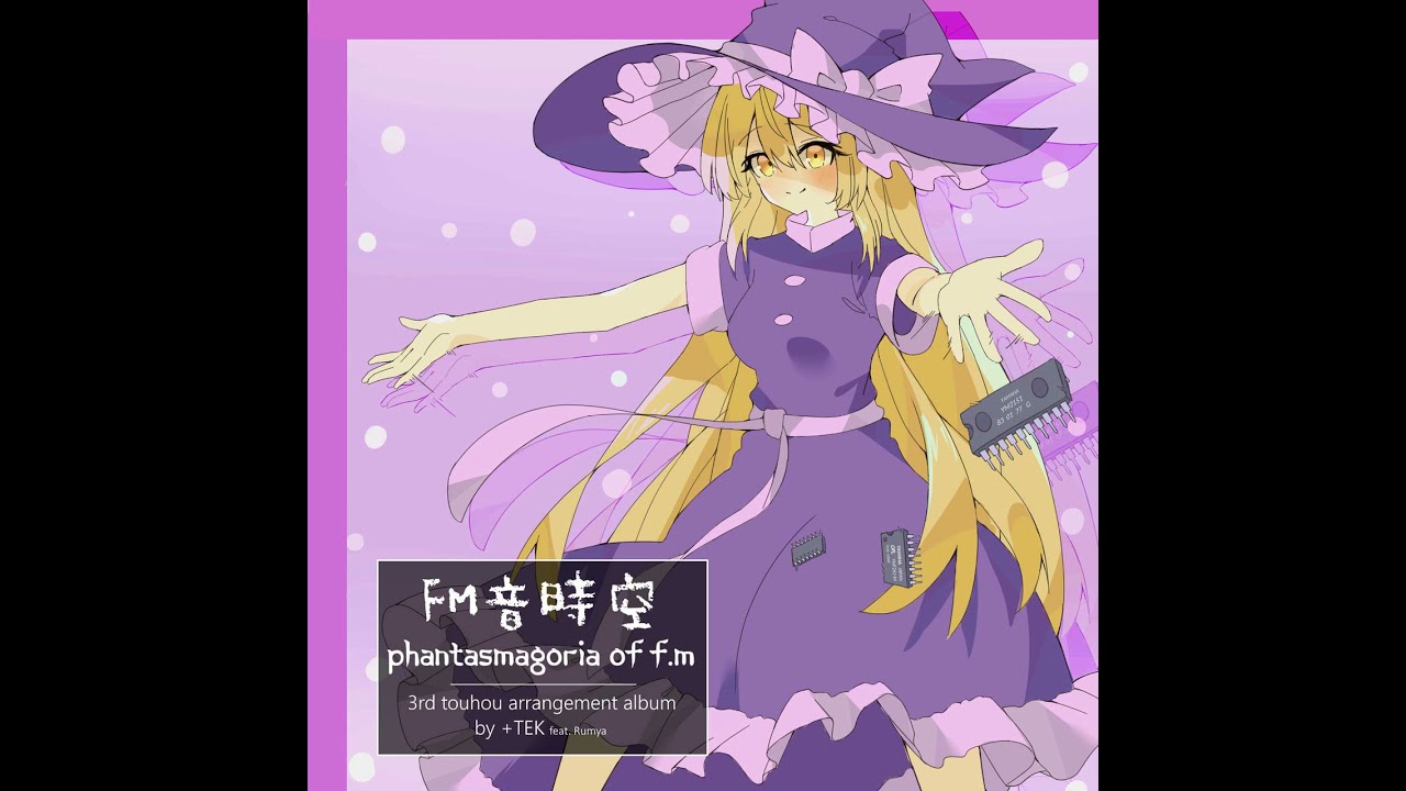 +TEK - Nostalgic Blood of the East ~ Old World