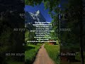 #ислам #sorts #дуа
