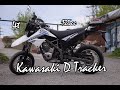 Тест мотоцикла Kawasaki D Tracker125 Fuel Injection