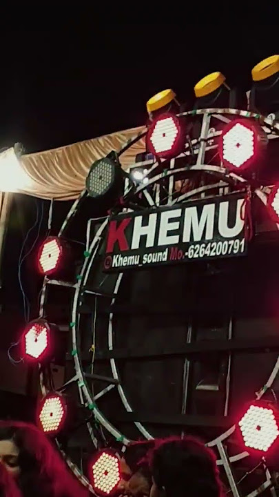 dj khemu sound