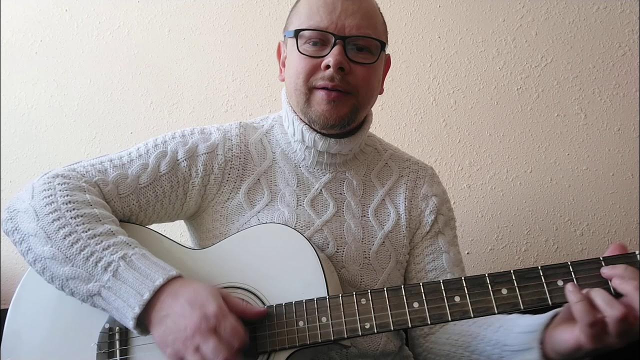 песня а снег идет сюткин