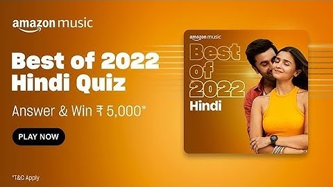 Amazon Music Quiz Answers Today | Amazon Quiz Today | 29 November 2022