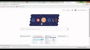 1.1 CS-Cart: Как установить CS-Cart на хостинг