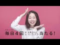 RCCラジオスペシャルウィーク