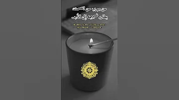 لعنة الضجيج صمت ضجيج هدوء 