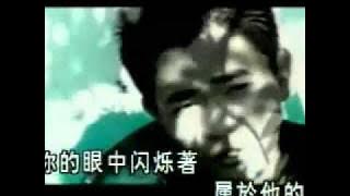 吳宗憲-放我一個人.FLV