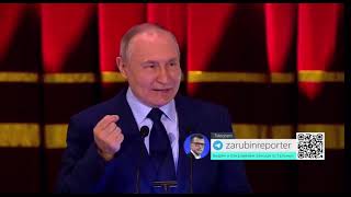 ПУТИН: ОРДА БЫЛА ЖЕСТОКАЯ, НО НЕ ОТБИРАЛА ЯЗЫК И ЦЕННОСТИ РУССКОГО НАРОДА, КАК ТОГО ХОТЕЛ ЗАПАД 😂