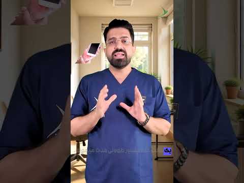 گز گز و مورمور دست بعد از کار با گوشی