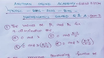 TNPSC - CSSE 2022- BHS  -  MATHEMATICS PAPER SOLVED Q & A - PART I  - Amuthan Online Academy