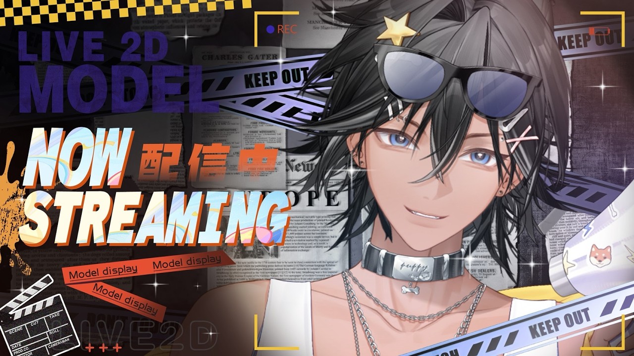 【初見歓迎】初心者のためのゼンゼロ #雑談【新人Vtuber】